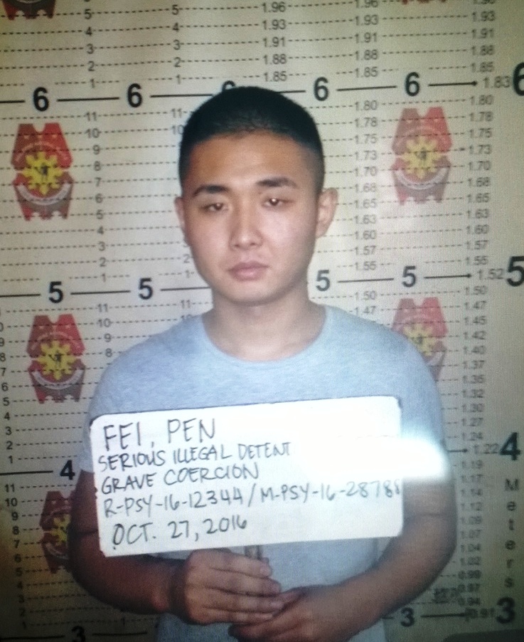 王鹏飞 wangpengfei wpf 保镖 绑架犯 抢劫犯 杀人犯 谋杀犯 人贩 毒贩 持枪歹徒 暴恐分子